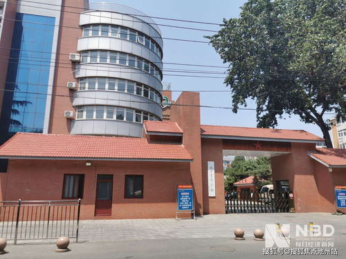 上周北京新房成交均价约49272元 平环比下滑 别墅四连涨