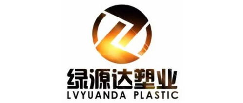 可降解食品类一次性餐具 绿源达塑业邀您相约2021北京餐博会