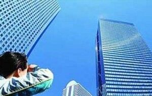 新闻中心 北京房产新闻 北京房地产资讯 北京凤凰网房产
