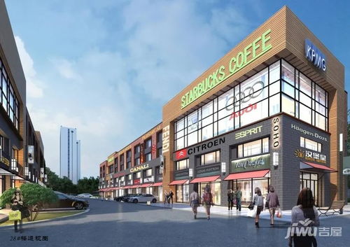 秦皇岛西部再添大型商业街区,鑫悦广场项目信息公布