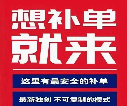 黄山包赔偿店铺