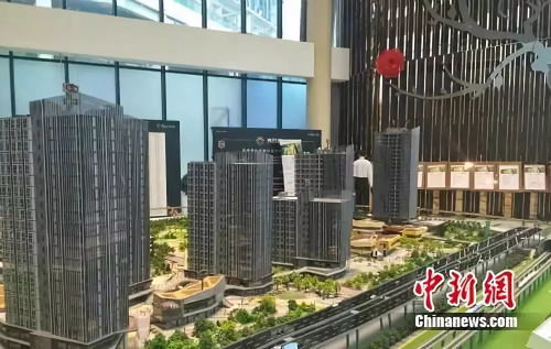 我的房子卖不掉了,因为它叫 商住房