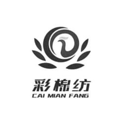 北京彩棉纺商贸中心