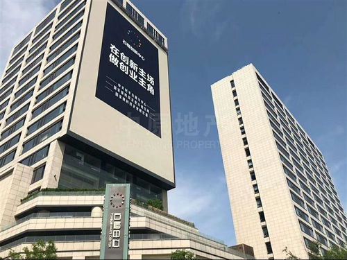 北京丰台区写字楼信息 北京中原地产网 北京中原找房