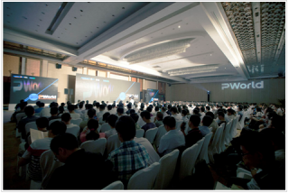 PWorld 2015北京站举行 聚焦“大平台、微应用”
