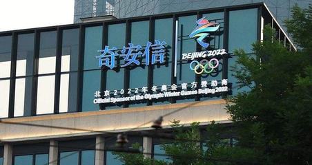 解码奇安信2021年业绩预告传递的几个信息,2022更值得期待