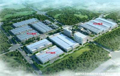 北京经开区汽车“超级工厂”雏形初现 产业链升级再提速