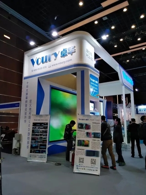 IFC首发! Voury卓华微间距国际视听盛会荣耀登场