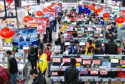 元旦假期北京商家卖出近25亿元