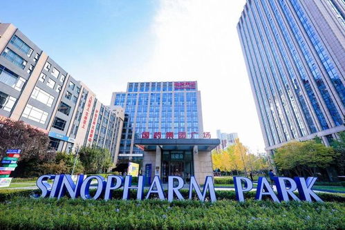 国韵风华耀享银龄 国药集团老年大学揭牌仪式暨开学典礼在京举行