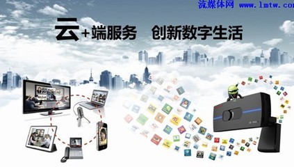 易视腾科技荣获“中国最具创新潜力企业”称号