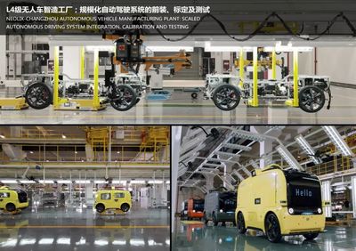 创意设计欣赏,2019中国设计智造大奖总决赛候选作品欣赏