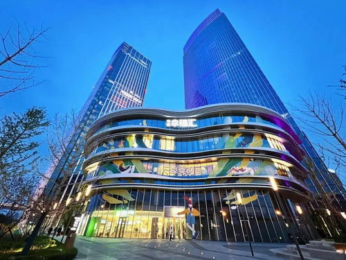 国际范丽泽助推丰台商圈升级