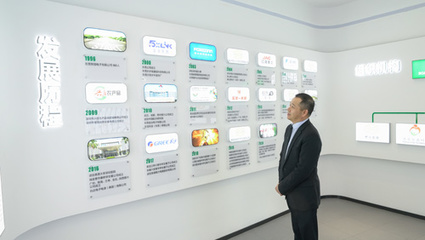张北京董事长和他引领的深圳市誉兴集团发展纪实