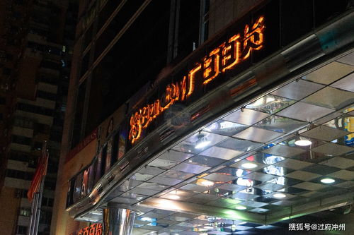 广州的宝藏步行街,地面以下埋着11层路面,地面上现在尽是繁华