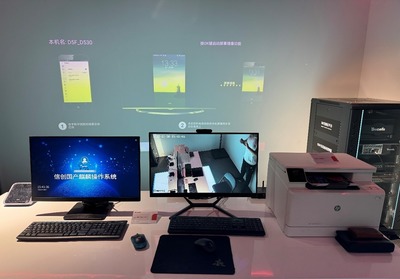 WAPI+5G新IT信创应用示范场景落地中关村园区