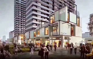 永定河孔雀城英国宫动态 商业步行街, 北京安居客