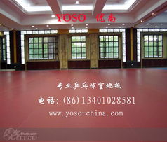 北京建材商业信息综述 市场现状与发展机遇