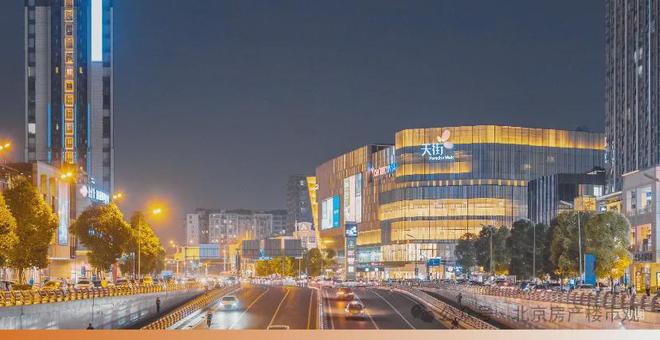 北京商业项目招商信息最新动态