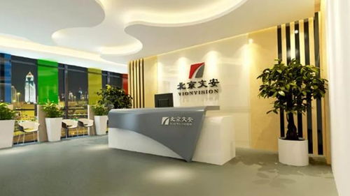 北京德恒律师事务所 专业助力北京商业信息管理与法律合规