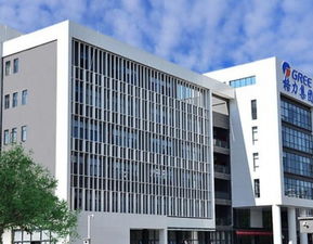 洞悉北京房地产市场 平台、资讯与商业趋势全解析